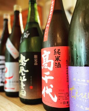 日本酒は値段や銘柄だけじゃない！ 